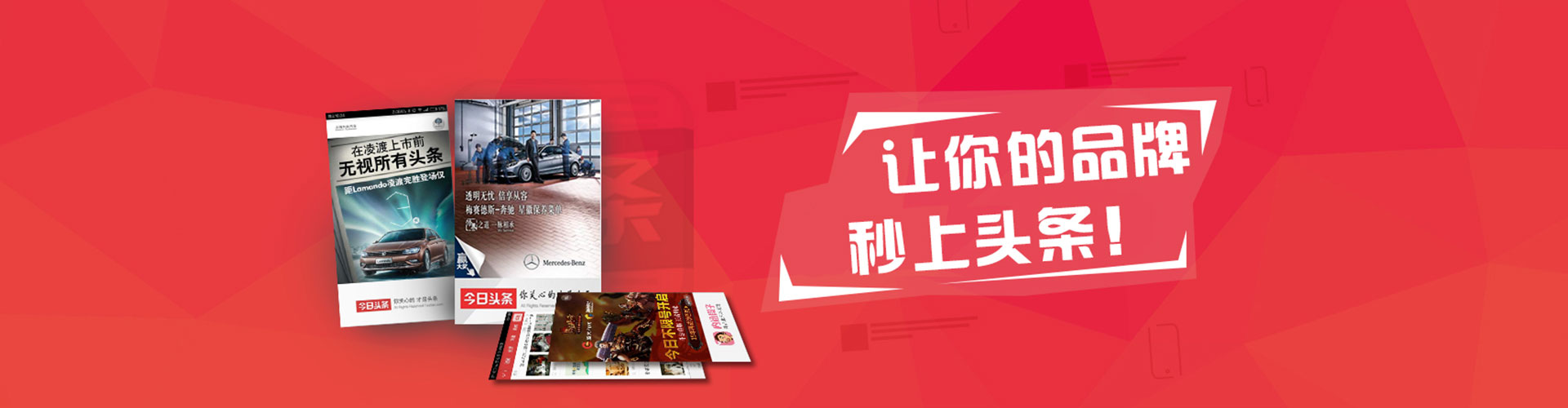 色达小红书信息流