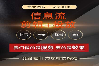 SEM托管代运营实战：如何快速吸引目标客户